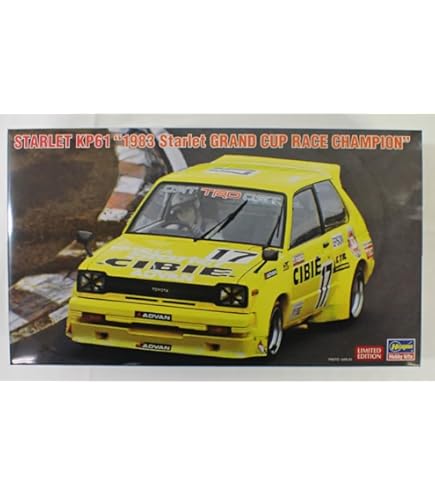 Amazon | コナミ 1/64 絶版名車コレクション Vol,5 ホンダZ GS 型式
